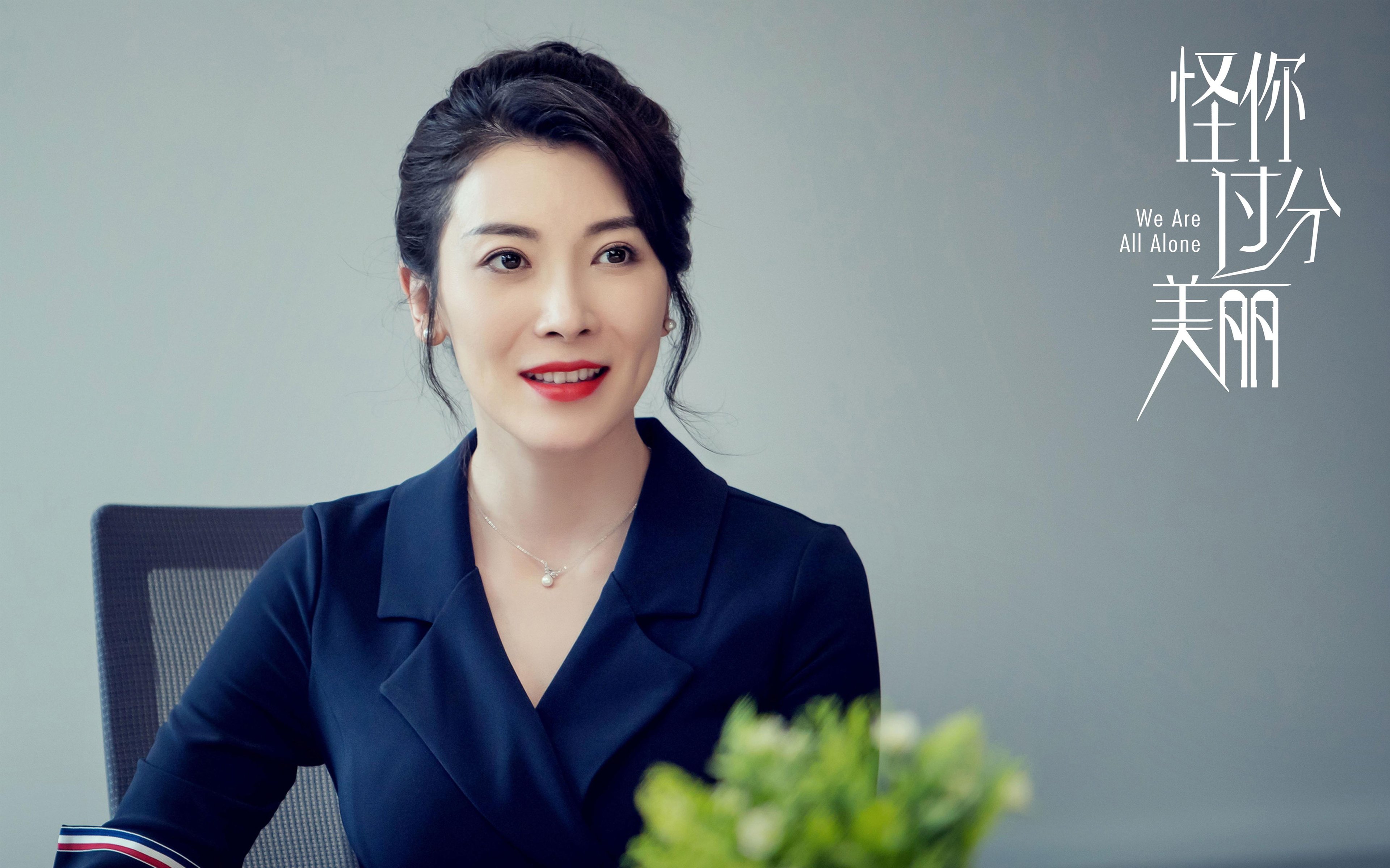 “逆境突围！强队在关键比赛中扭转乾坤”，逆境突围的意思