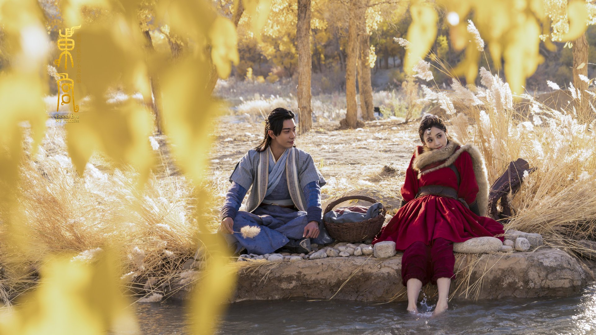 托桑·埃夫布奥姆万在NBA常规赛中取得生涯新高,埃托奥 布冯