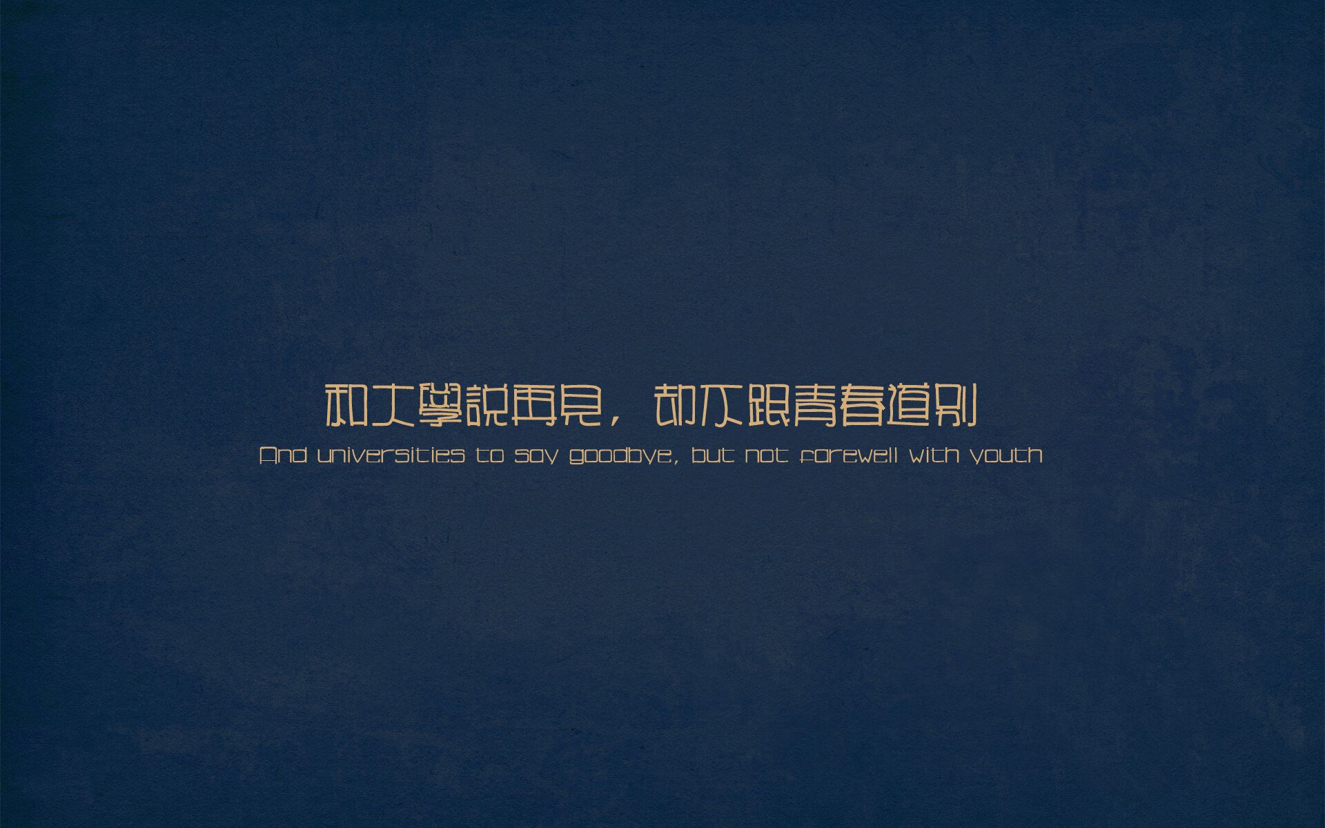 塞尔维亚球队战平对手，保持不败，塞尔维亚联赛