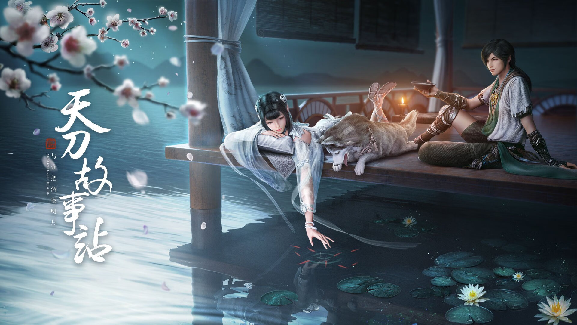 惊险的比赛中，球队依靠默契合作获得胜利