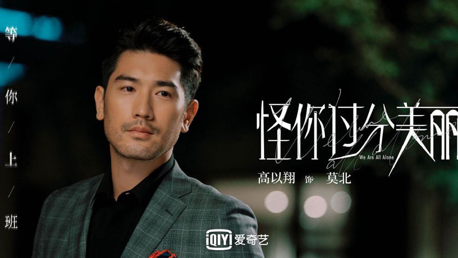 敖林斯战斯图加特,新晋强队备战关键之战