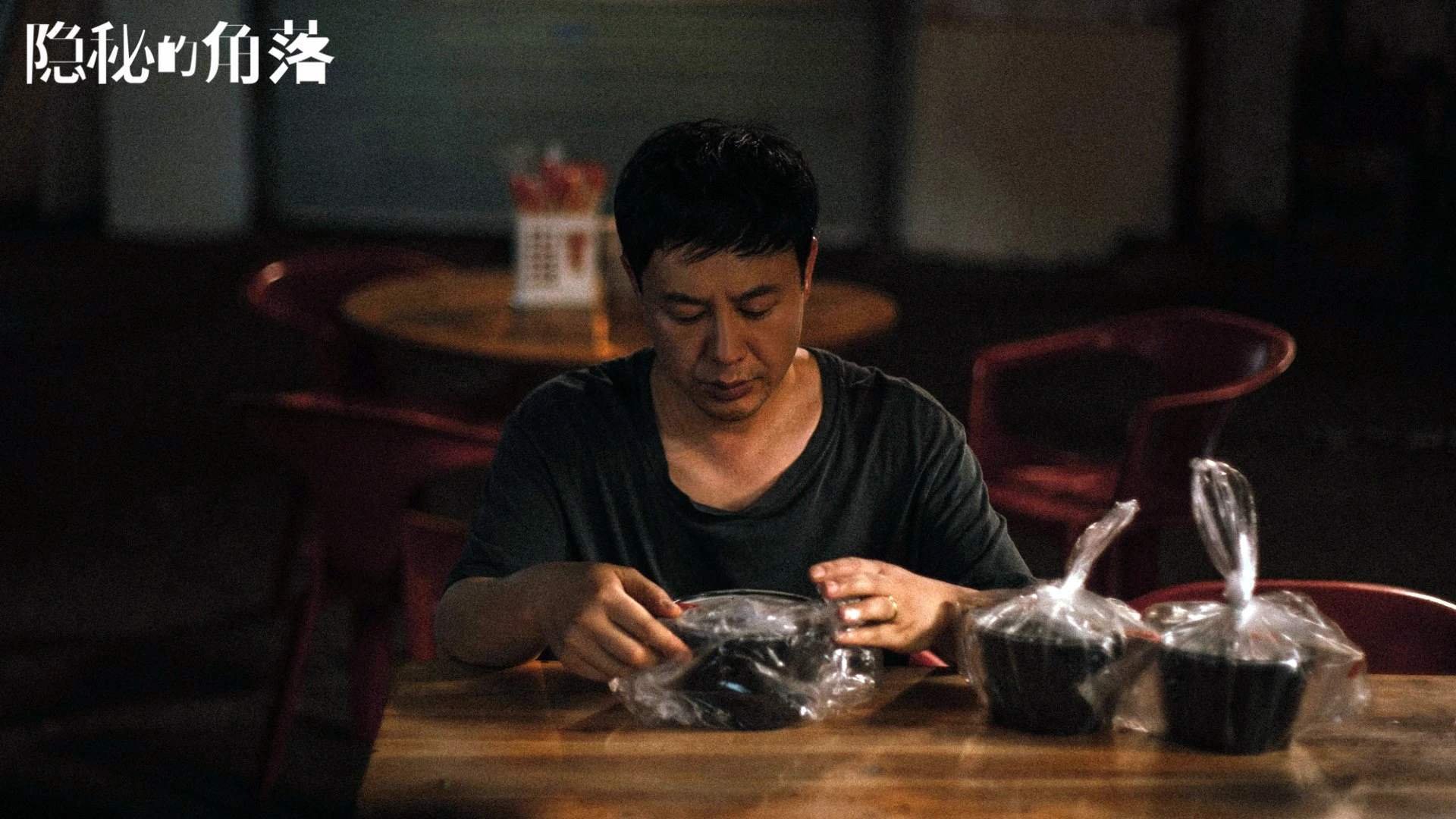 焦点电竞新兴战队击败豪门战队