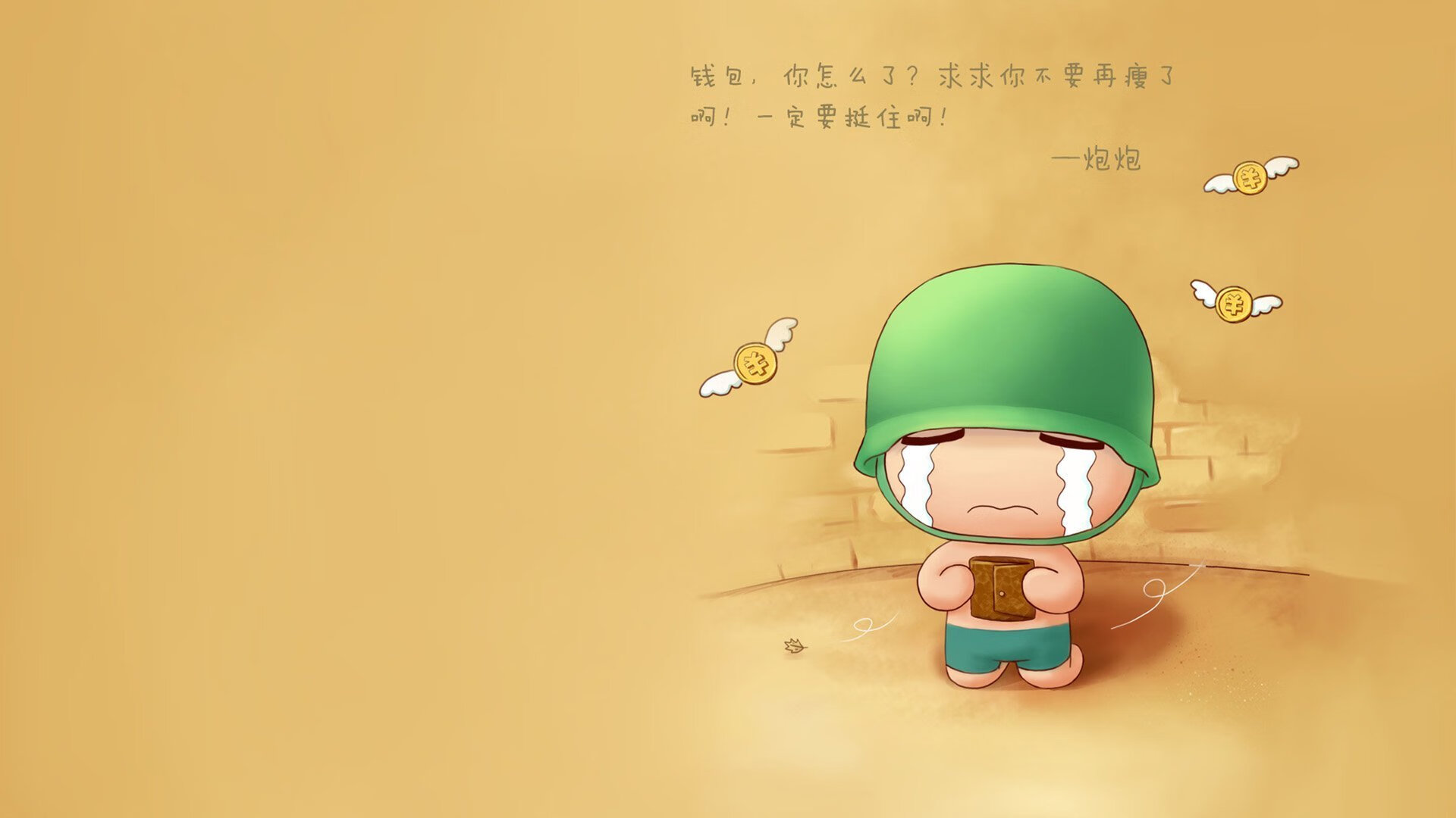 NBA联盟裁判技术辅助系统升级策略,nba裁判分工