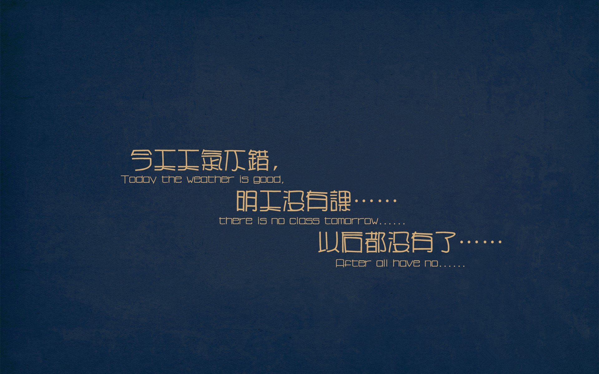 篮球运动员体能恢复训练技术创新研究,篮球队体能恢复训练