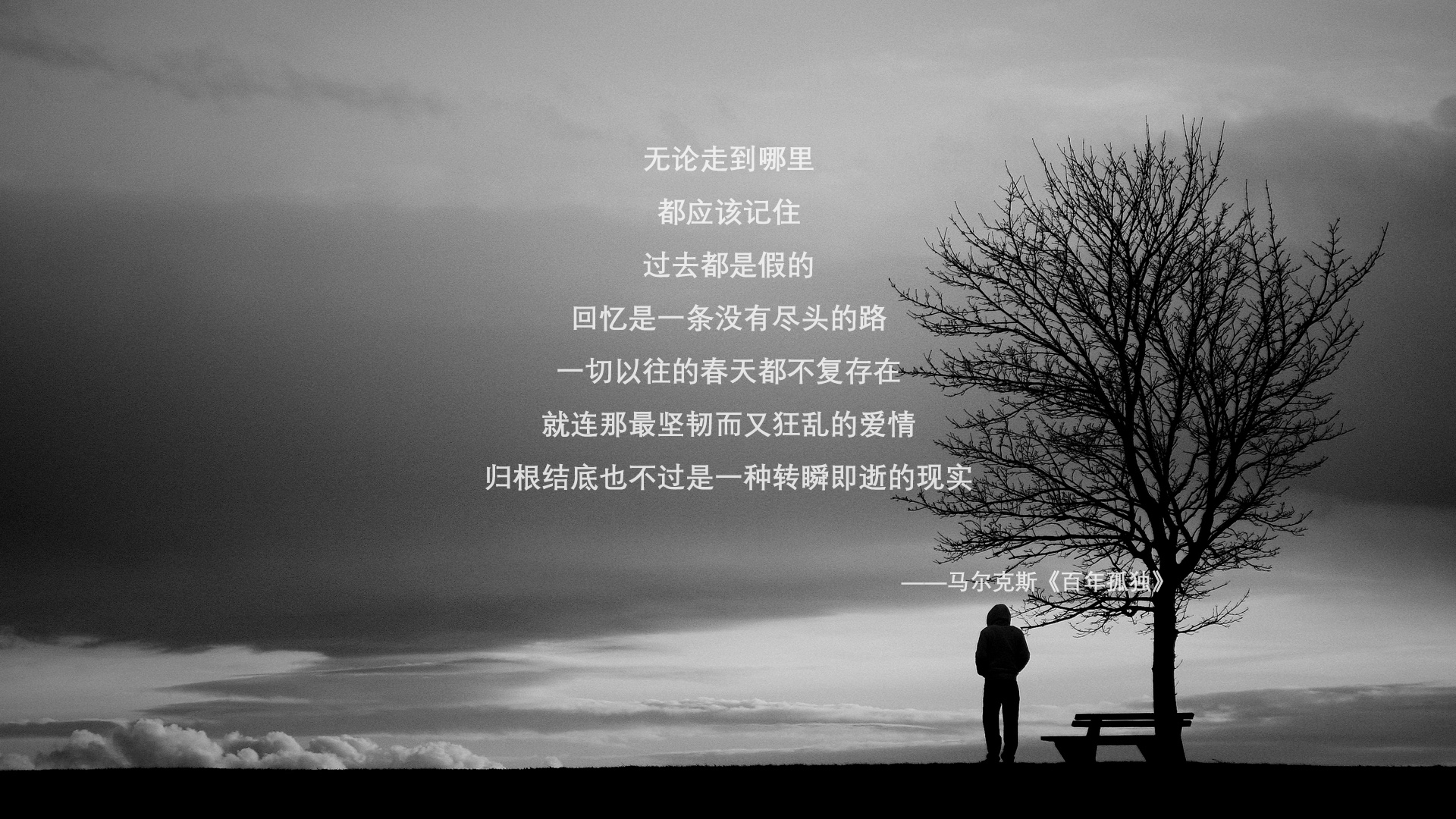 篮球运动员竞技心理干预策略研究,篮球运动员的心理素质训练应把重点放在